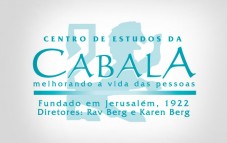 Centro de Estudos da Cabala - Logo