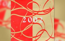 VDL - Cartão de Boas Festas 2002